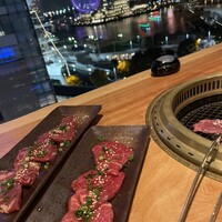 大徳壽 みなとみらい - 