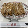 餃子の王将 蒲田東口店