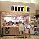 DOUTOR - ドトールコーヒーショップ イオンモール苫小牧店 - 2023年秋