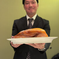 中国飯店 三田店 - 