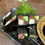 居酒屋ごん太 - 