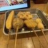 串揚げじゅらく 新潟店