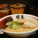 Ramen Dambo - 