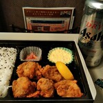 東京デリカステーション - 