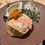 今泉いっこん - 