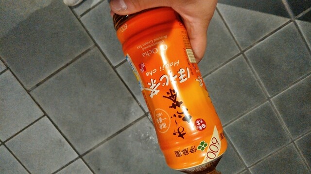 Suita Service Area Nobori Sen Shopping Corner