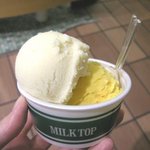 ミルクトップ - 豆乳＆パンプキン