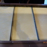 宇豆基野 - 汲み上げ湯葉