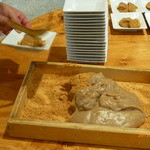 宇豆基野 - 自家製わらび餅