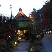 うかい鳥山 - 