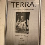 Terra Itaria-Na - 