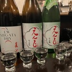 Enji - 峰乃白梅の菱湖、純米ドライと店のオリジナルラベルのの純米吟醸、純米吟醸無濾過生原酒飲み比べ。私の好みは、無濾過生原酒。