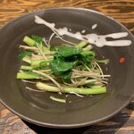 さけ富 - 三関せり