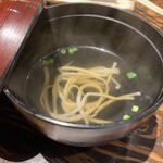 さけ富 - 〆の稲庭うどん