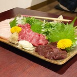 Oumigyu Umotsu Nabe Shibuya - 