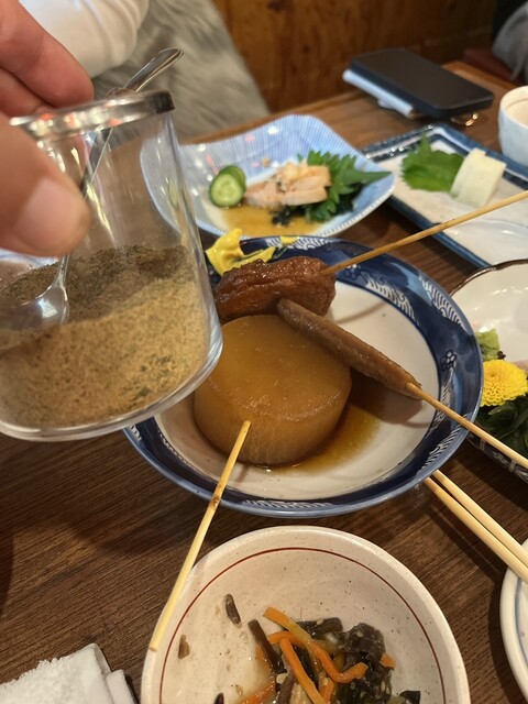 Tairyo Ichiba Uomasu Ikebukuro Ten