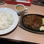 Egaono Hambagu Katsumaru - 