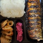 さば朗 - 