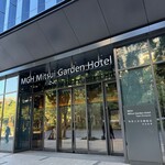 MGH Mitsui Garden Hotel - 