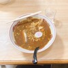 大黒庵本店 - カレーラーメン