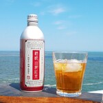 浜屋 - 箱根山麓紅茶