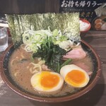 神田ラーメン わいず - 