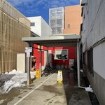 Kudou Ramen - 表の道路から奥まったところにあって、気が付きにくいです。