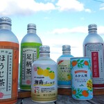 浜屋 - 地域の限定ドリンク