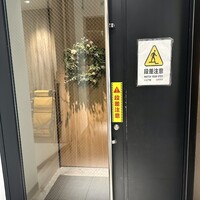 NeMo - 入口