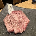 炭火焼肉匠 - 