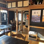 Antique Cafe Hotori - 