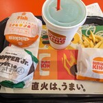 BURGER KING - 