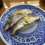 無添くら寿司 - 料理写真:真いわし