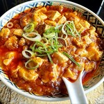 味苑 - 麻婆豆腐