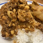 エチオピアカリーキッチン - チキン豆カリー全部かけ