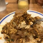 エチオピアカリーキッチン - チキン豆カリー、福神漬け