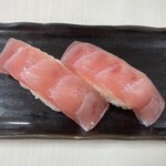 Kaitenzushi Wakatakemaru - 