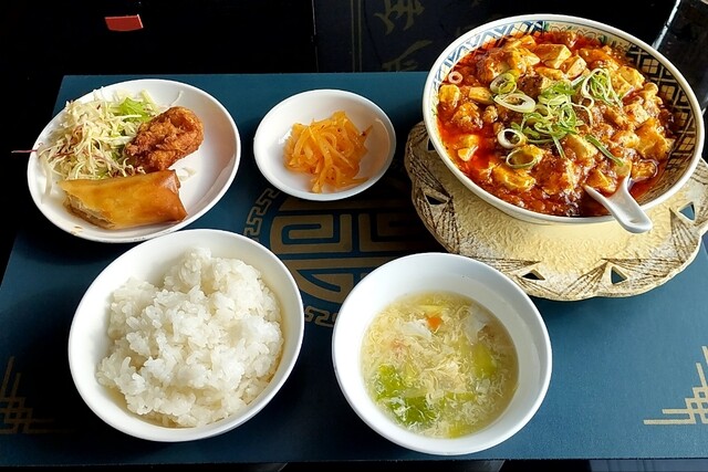 Mien Akaike Ten photo 3