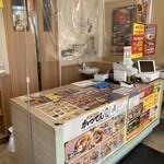 小僧寿し - 内観写真: