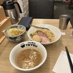 Tsukemen Tetsu - 