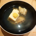 みこころや - 帆立の真丈とアワビのお椀