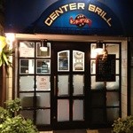 センターグリル - 