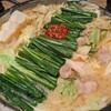 博多もつ鍋おおやま 本店
