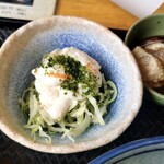 Sobadokoro Kaiun Soba - 