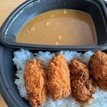 ＣｏＣｏ壱番屋 - カキフライカレー御開帳