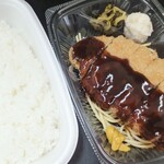 ほっともっと - 料理写真:ロースとんかつ弁当