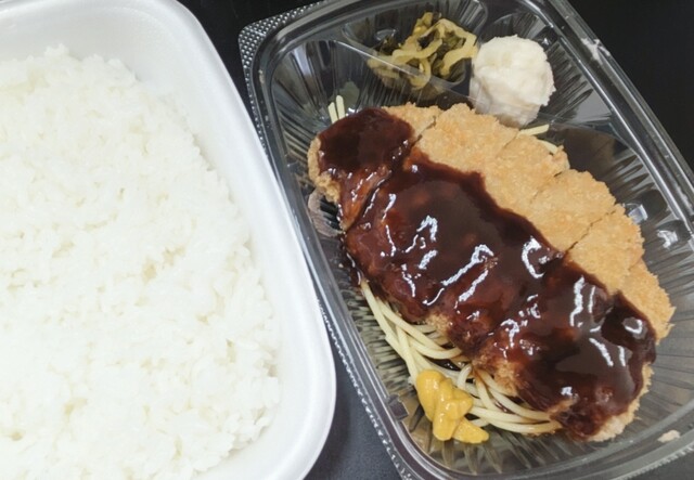 ほっともっと 岩沼武隈店 | 宮城県岩沼市の弁当専門店