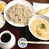 Soba Kuu - Ａ２セット