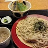 カトレヤダイニング 静岡店