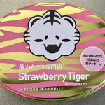 Strawberry Tiger - 